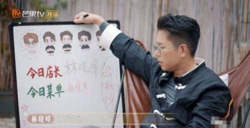 欧阳靖布瑞吉加盟《大湾仔的夜》，陈小春等赞称其充电宝