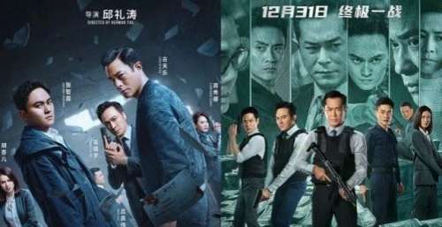 《九龙城寨之围城》开机了，古天乐的19部新电影，你最期待哪部？