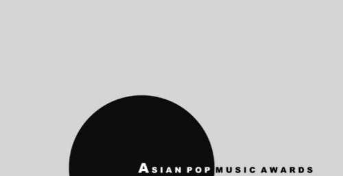 亚洲流行音乐大奖提名出炉！蔡徐坤专辑《迷》入围最佳制作人