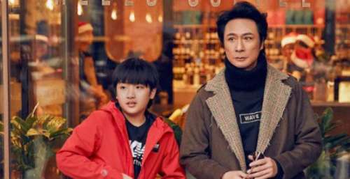 吴镇宇谈与儿子互损日常，是有意训练他，因费曼曾遭校园暴力