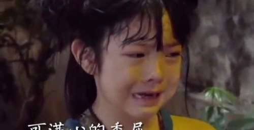 我的爸爸叫莫三妹，我不会丢。