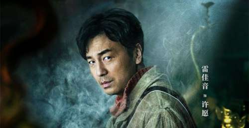 郭子健：《古董局中局》继承了港片对决时“放大招”的传统