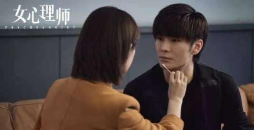注水8亿，开分5.1！《女心理师》真的有那么差吗？