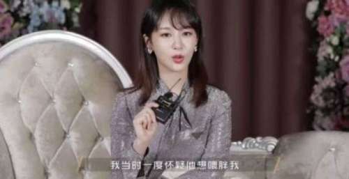 投喂零食还借锅煮方便面？杨紫调侃：一度怀疑井柏然想喂胖自己