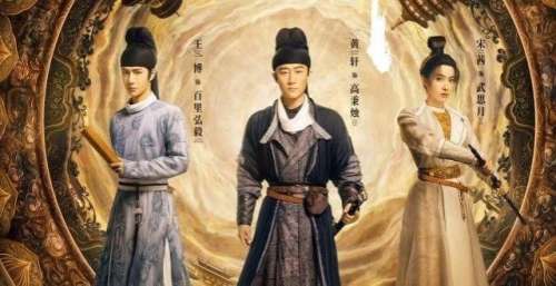 一夜冲上全网第一！先不说粉黑大战，《风起洛阳》到底行不行？