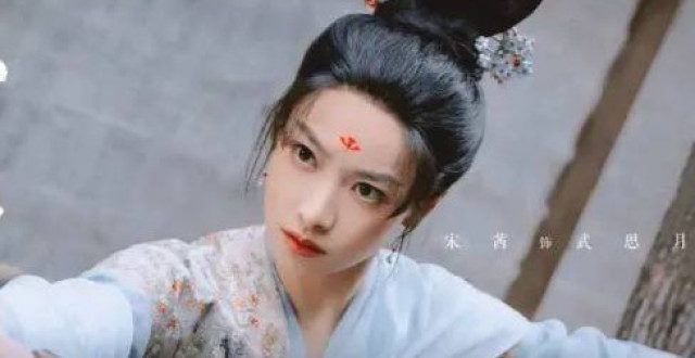 全网热度第一！粉丝狂尬吹，《风起洛阳》能否超越长安十二时辰？