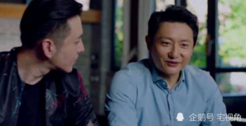 《不惑之旅》为什么万黎明能轻松摆平白公子，冯春生却不可以？