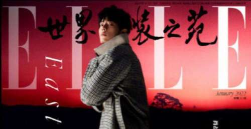 时隔两年，肖战再登《ELLE》杂志封面！官方发布“未来”主题大片