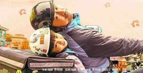 郑州《只要你过得比我好》免费送票