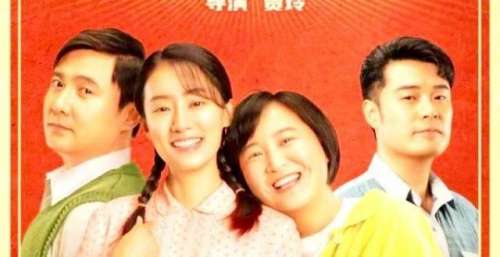 长春电影节影片征集已结束，你期待哪些影片入围？