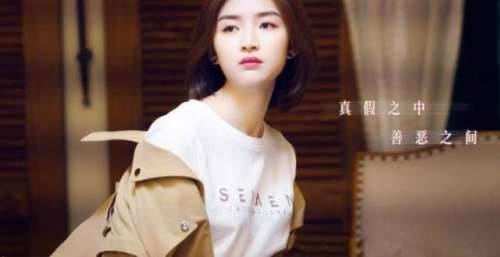《沉默的证明》：尹子月意外归来，不再沉默，剧情如此清晰