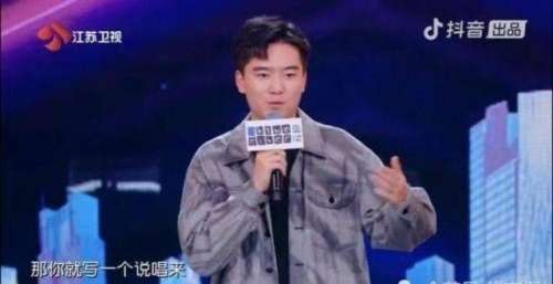 榆林公安帅小伙自创自唱的反诈rap 登上达人秀舞台