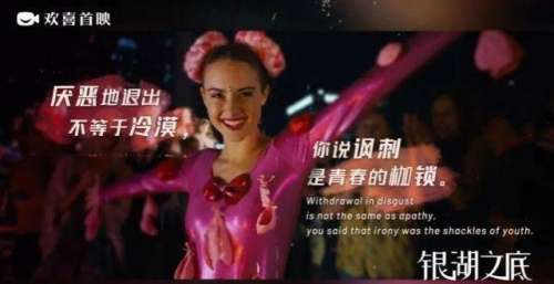 这片玩的彩蛋梗，胜过头号玩家
