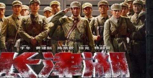 《长津湖》：跨越时代，英魂永存