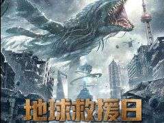 这部国产科幻片能正常上线，要感谢中国电影工业的进步