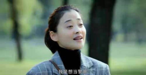 《民警老林的幸福生活》轻喜剧风格，林永健、梅婷主演，观众热追