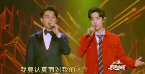 肖战探班？两人何时这么熟了？