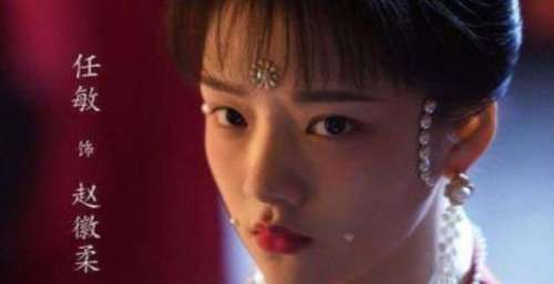 高热度小说改编的《她的小梨涡》定角张新成任敏，王大陆呼声更高
