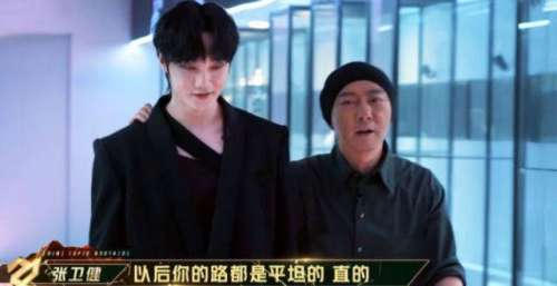 《追光吧》3条故事线浮出水面，4对CP演绎兄弟情深，3黑马被力捧