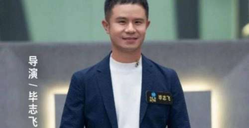 毒舌也双标，李诚儒从头到尾对毕志飞不放，包贝尔的问题却从不提