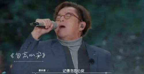 罗家英谈及谭咏麟风波：不会相信这种事情，有心无力