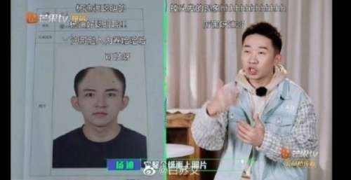 《名侦探学院5》擅用网照还乱P图 制片人道歉“绝不再犯”