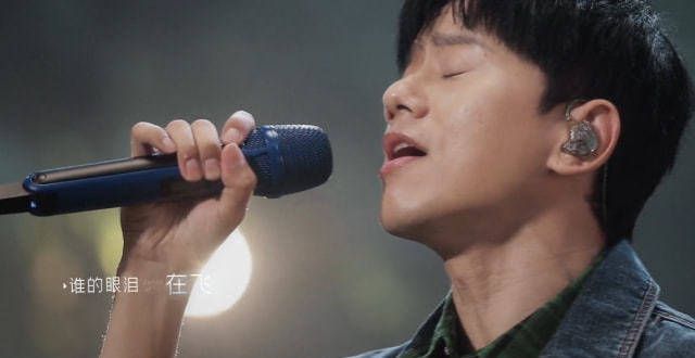 《时光音乐会》孟庭苇专场，凤凰传奇成全场最佳，韩雪出现太刻意