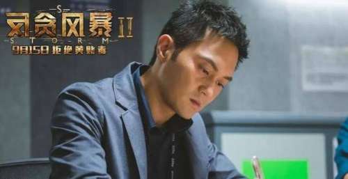 古天乐张智霖周渝民三大型男联手，告诉你这辈子都不要碰