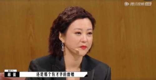 大型打脸现场，原来明星看导演的眼光这么差​