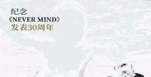 【耳听八方】像只野狗一样涅槃｜李皖