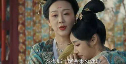 《风起洛阳》永川郡主李鹿是最后boss吗？她到底是谁？有何目的？