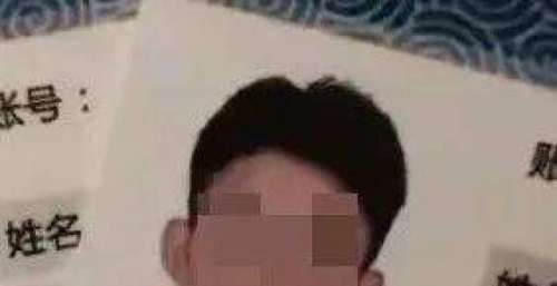 又翻车了！制片人紧急道歉