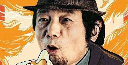 葛优越秃，战斗力越强！《古董局中局》的搓澡工，解开了我多年的疑惑