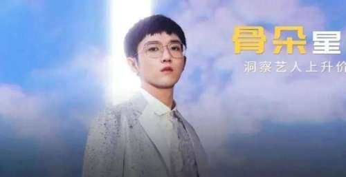5年换来了属于21岁的特有平静｜专访“明日之子”钟易轩