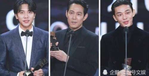 2021亚洲艺人大赏颁奖典礼人数急剧增加
