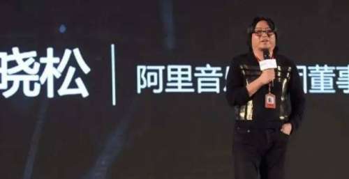 网易云音乐上市，阿里音乐和高晓松已消失在远方