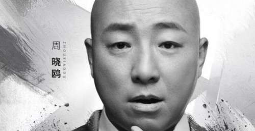 《追光吧！》热播，这几位“老哥哥”最值得期待