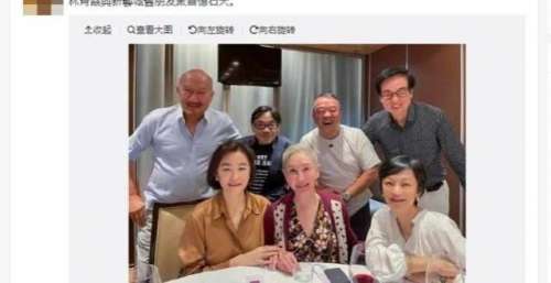 林青霞投稿专栏分享近日与好友做的一件事，细节暖心