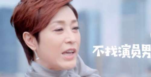 55岁陈法蓉自曝未婚原因，绝不与演员谈恋爱，曾多次答应求婚无果