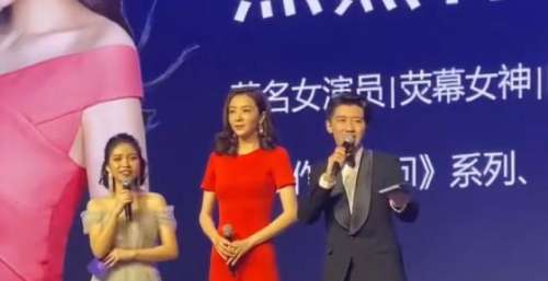 41岁熊黛林现身引欢呼！两个助理搀扶阵仗大，被一群黑衣保镖包围