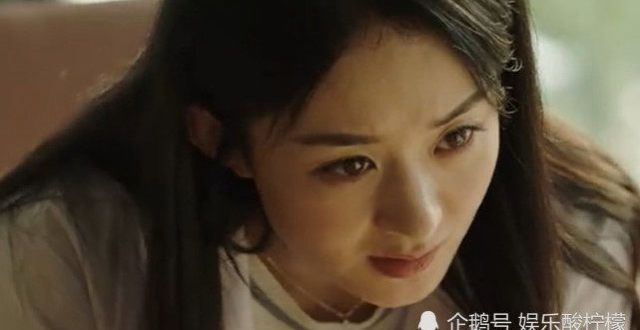赵丽颖《谁是凶手》开播，24集删减为16集，口碑难保了
