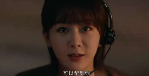 收视女王翻车，丢脸吗？
