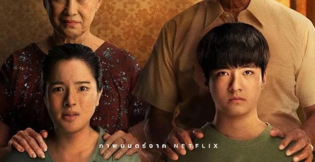 胆小慎看！Netflix泰国鬼屋血浆恐怖片