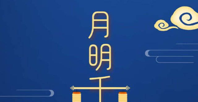 5本女配穿书文：别人营造的星河，总比不上自己的宇宙，满是星河