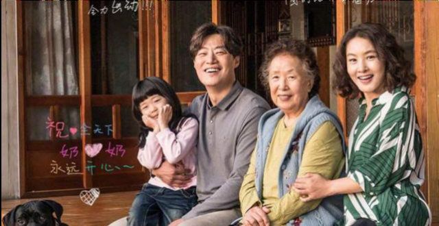 时隔六年，韩国电影再一次在中国大陆上映，意味着什么