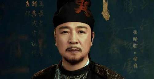 《风起洛阳》热播，王一博“爆红”了吗？