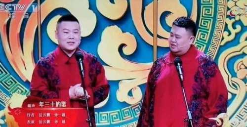 2022年嘉宾难抉择，观众提名两位艺人，一人歌手一人相声演员