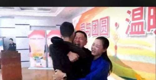 深圳认亲！电影《亲爱的》原型孙海洋找到孩子了！