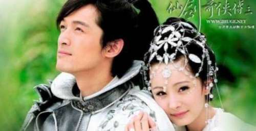 继《仙剑4》后，《仙剑2》也将“影视化”，可粉丝的情绪并不高涨
