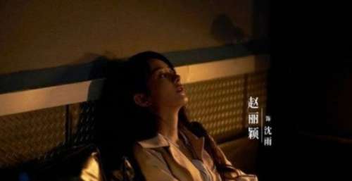 《谁是凶手》刚播两集，赵丽颖还没出场，评论区就沦陷了